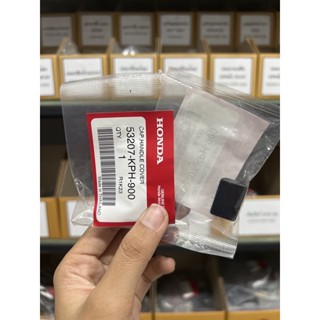 🔻เเท้​เบิก​ศูนย์​🔻ฝาปิดปุ่มสตาทมือ​ W125​บังลม​ Wave125​s​หัวเถิก​ Wave125R​ Wave125​เก่า​ 53207-KPH-900 //NOT_HATYAI