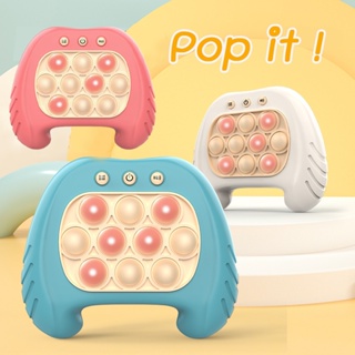 pop it ของเล่นบีบกด รวดเร็ว ผลักปริศนา เกมส์ตีตัวตุ่นพาเพลิน Push-Pull Bubble Fidget ฝึกสมอง ช่วยบรรเทาความเครียด