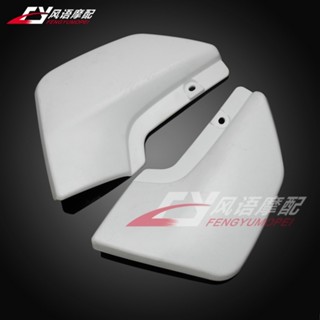 ฝาครอบด้านข้างรถจักรยานยนต์ CB400 VTEC 1-2-3-4 Generation 1234 Generation