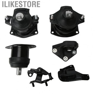 Ilikestore A4526HY  High Strength Engine  Transmission Mount Set  for Cars