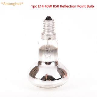 Amonghot&gt; ใหม่ หลอดไฟ โคมไฟลาวา แบบใส 40W E14 220-240V 1 ชิ้น