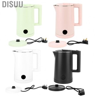 Disuu Cordless Electric  Kettle   Grade 304 Stainless Steel UK Plug 220V Electric Kettle Boil Dry Protection with Base for Home