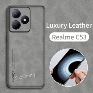 เคสโทรศัพท์หนังแกะ TPU ซิลิโคนนิ่ม กันกระแทก ปิดด้านหลัง แฟชั่น สําหรับ Realme C53 Narzo N53 RealmeC53 RealmeNarzoN53 4G 2023