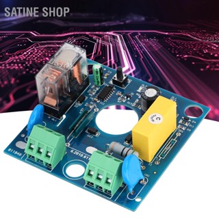 SaTine Shop ปั๊มน้ำควบคุมโมดูลแผงวงจร 1.1KW IP65 AC220-240V 10A 50-60HZ EPC-1