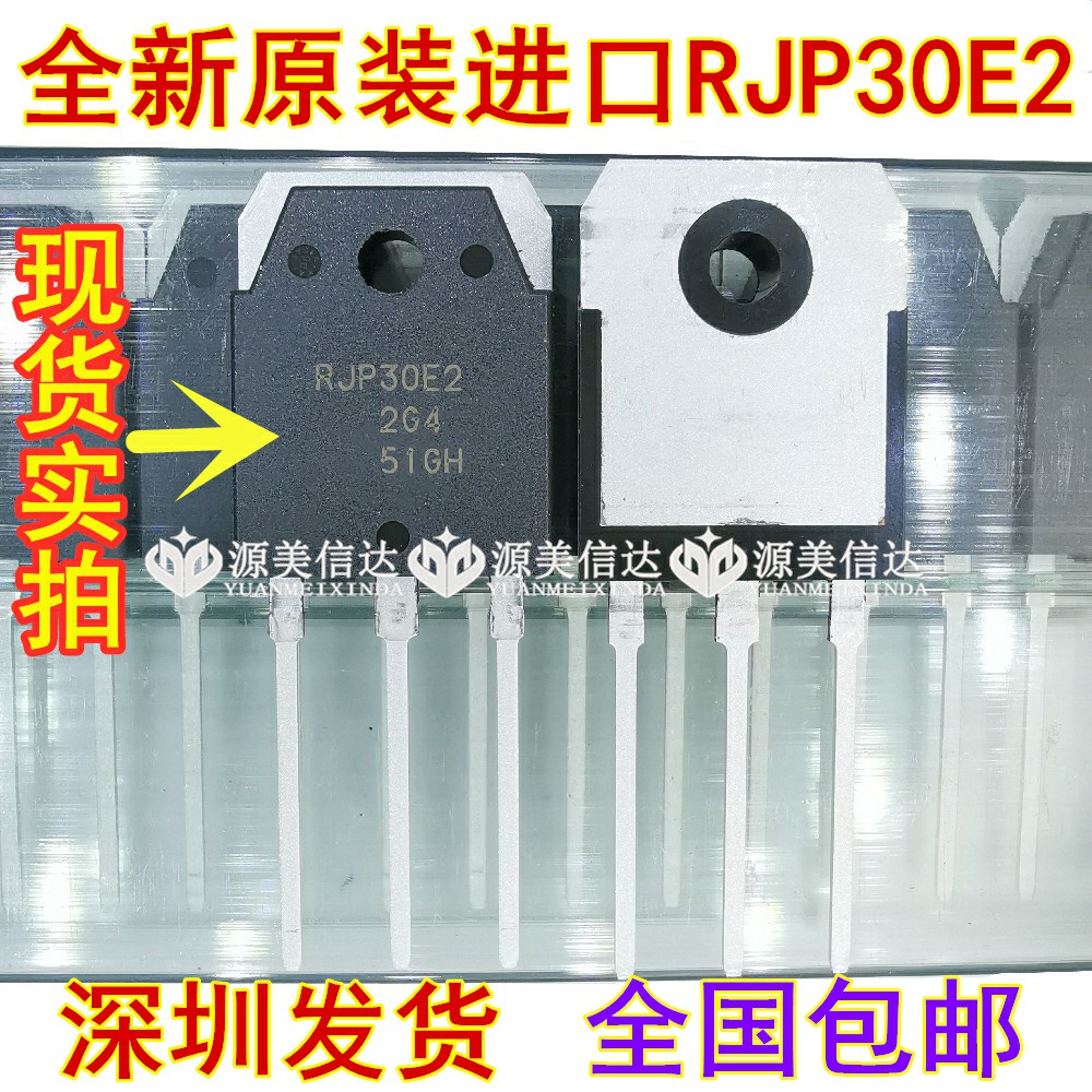 ใหม่ 100%& RJP30E2 TO-3P