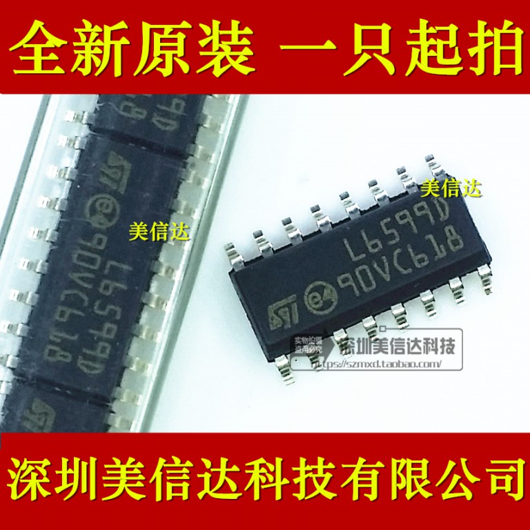 ใหม่ 100%& L6599D L6599AD SOP-16