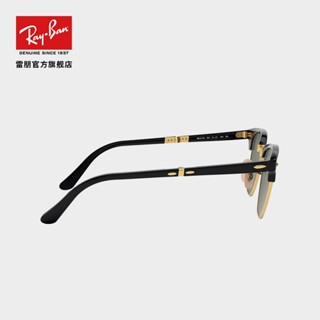 Rayban Ray-Ban แว่นตากันแดด กรอบสี่เหลี่ยม พับได้ 0RB2176 สําหรับผู้ชาย ผู้หญิง