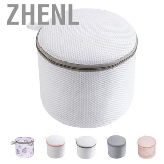 Zhenl Underwear Wash Bag Bracket Mesh Zipper Underwear Bra  Bag for Machine Washing