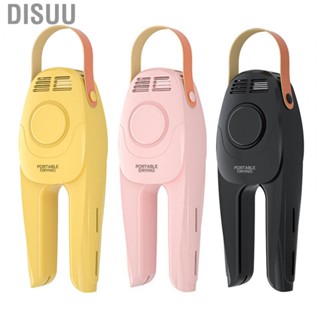 Disuu Household Shoe Dryer  Convenient Plastic Intelligent Timing Shoe Drying Machine  for Travel