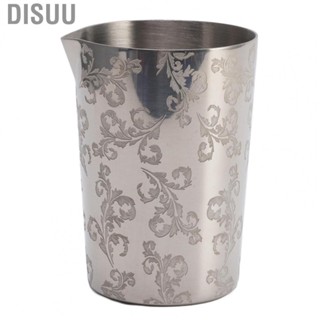 Disuu Cocktail Drinking Mixing Glass  Cocktail Mixing Glass 304 Stainless Steel Rust Proof Heat Preservation  for Bar