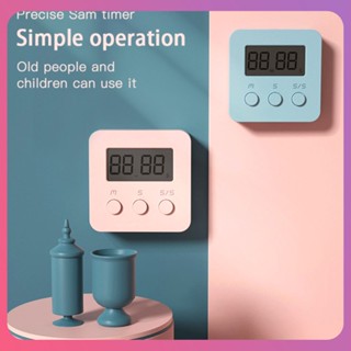 Creative Kitchen Timer Digital Screen Square Cooking Count Up Countdown Alarm Clock Sleep Clock Stopwatch Learning Time Management Home Tools [COD]