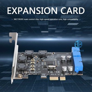 อะแดปเตอร์การ์ดต่อขยาย PCI-E เป็น 19 20 Pin USB 3.0 PCI Express [Missece.th]