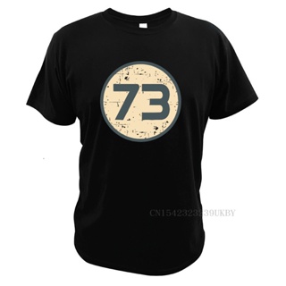 เสื้อยืดคอกลม แบบนิ่ม ระบายอากาศได้ดี พิมพ์ลาย Sheldon Number 73 The Big Bang Theory สําหรับผู้ชาย