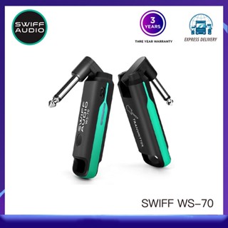 (ใหม่ 2023)swiff WS-70 I เครื่องส่งสัญญาณ และตัวรับสัญญาณ สําหรับกีตาร์ไร้สาย ระบบไร้สาย