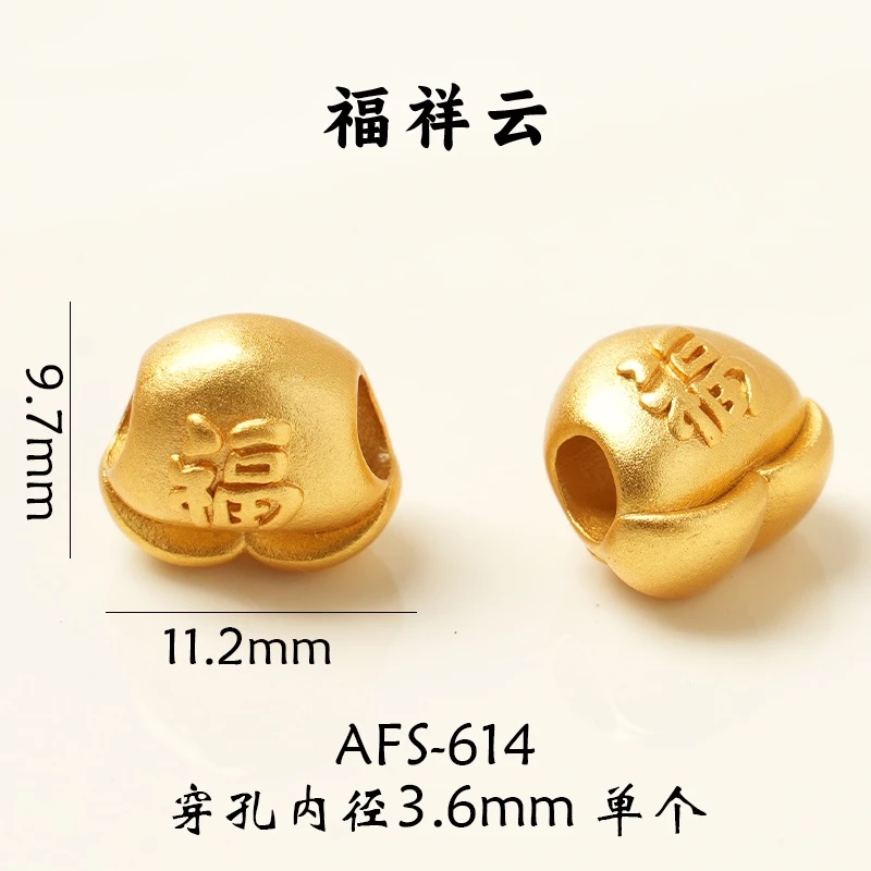 ลูกปัดทราย สีทอง ติดทนนาน อุปกรณ์เสริม สําหรับทําสร้อยข้อมือ diy thumbnail 5