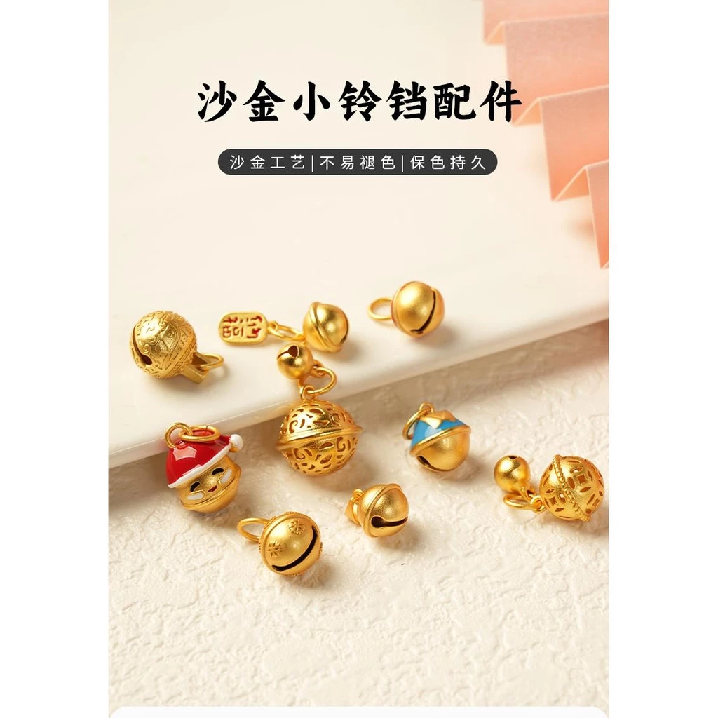 สร้อยข้อมือ ประดับลูกปัด สีทอง ขนาดเล็ก ติดทนนาน diy thumbnail 7