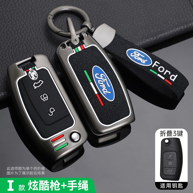 เคสรีโมตกุญแจรถยนต์ โลหะผสมสังกะสี สําหรับ Ford Fiesta Focus 2 Ecosport Kuga Escape Falcon B-Max C-Max Eco Sport Galaxy