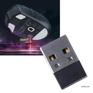 Aod อะแดปเตอร์ดองเกิลรับสัญญาณ USB ไร้สาย สําหรับ Naga V2 HyperSpeed Mouse USB