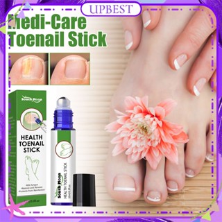 ♕ South Moon Health Toenail Stick Anti Fungal Remove Dead Skin Barbs Onychomycosis ป้องกันเล็บแห้ง Nail Care Roller Ball Body Care 10ml UPBEST