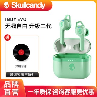 Skullcandy Indy Evo Skull Real 5.0 Binaural หูฟังอินเอียร์ สําหรับเล่นกีฬา JM2G