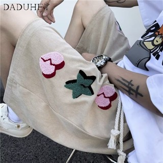 DaDuHey🔥 2023 Summer Embroidered Solid Color Casual Sports Shorts Jogger Pants Mens Fashion Brand Fashionable Loose All-Match Shorts