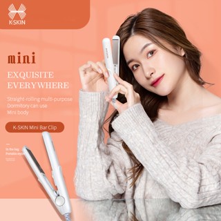 K.skin เครื่องหนีบผม เหล็กแบน ขนาดเล็ก เครื่องหนีบผม 2in1 สไตล์ผมหน้าม้า