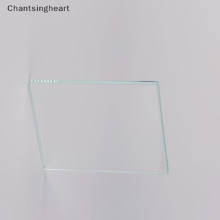 &lt;Chantsingheart&gt; แผ่นบอร์ดกระจกนิรภัยใส สําหรับขัดเครื่องหนัง