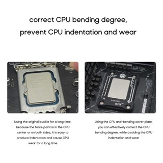 Rr กรอบยึด CPU กันตก สําหรับ Intel12th 13th LGA1700 LGA1800