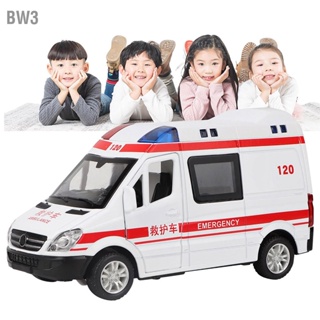 BW3 1:36 Hospital Rescue Ambulance โมเดลโลหะผสม Diecast พร้อมไฟเสียงดึงกลับสำหรับของเล่นเด็ก