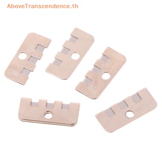Above ตีนผี สําหรับจักรเย็บผ้า 5 ชิ้น
