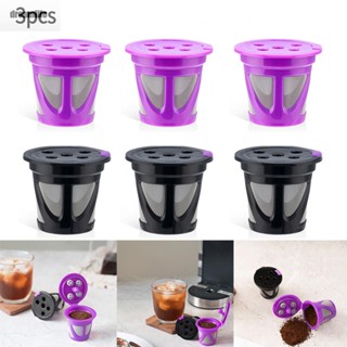 【DREAMLIFE】Coffee Pods Coffee Filter Home Beverag K-Superme/Plus Pods Filters Accessories