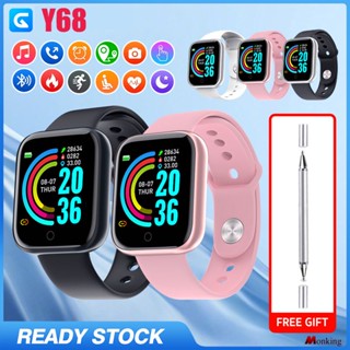 (แถมฟรี Stylus) Y68 Smart Watch Fitness Tracker Wristband Smart Watch Intelligent Touch-screen Waterproof Smart Watch (monkingstore_th)