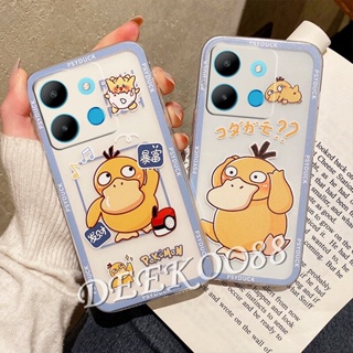 เคสโทรศัพท์มือถือแบบนิ่ม TPU ลายการ์ตูนเป็ดสีเหลืองน่ารัก สําหรับ Infinix Note 30 Pro VIP 30i Hot 30 Play NFC FREE FIRE Smart 7 Plus HD 4G 5G Note30