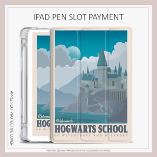 เคส ลายปราสาท harry potter สําหรับ iPad mini6 air1 2 3 4 5 iPad 10.2 gen7 8 9 gen10 iPad 2021 2022 pro11 iPad