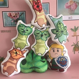 หมอนตุ๊กตานุ่ม รูปการ์ตูน the Legend of Zelda Breath of the Wild Link Korok ทรงหลวม ของขวัญ สําหรับตกแต่งบ้าน