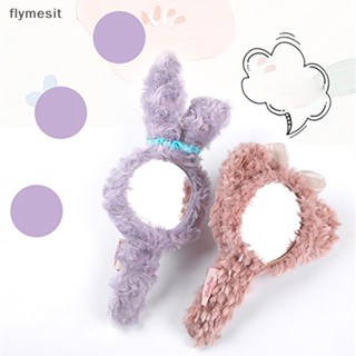 Flymesit กระจกแต่งหน้า รูปตุ๊กตาดิสนีย์ LinaBell แบบพกพา 1 ชิ้น