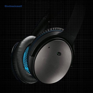 [ElectronicMall01.th] เบาะหูฟังหนัง PU แบบพกพา แบบเปลี่ยน สําหรับ Bose 2 ชิ้น