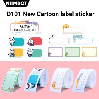 Niimbot D101 ใหม่ สติกเกอร์ ลายการ์ตูน - ฉลากชื่อ กันน้ํา ไม่ซ้ําใคร และน่ารัก