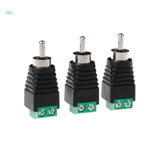 Pri ปลั๊กตัวผู้ RCA เป็นขั้วต่อ AV วิดีโอ AV Balun 2 สกรู 3 ชิ้น