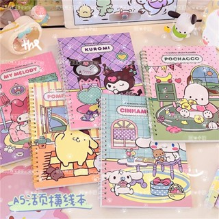 Sanrio หนังสือเส้นแนวนอน ลายสุนัข Kuromi Pacha Cinnamon Dog Melody น่ารัก ขนาด A5 สําหรับนักเรียน