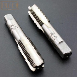 【ONCEMOREAGAIN】M16x1.5mm Taps Soare Parts 80mm Length Accessories High Speed Steel Kit Polished