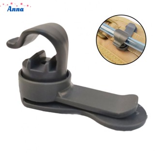 【Anna】Water Bladder Clip 9.9g Diameter: 12mm Gray Magnetic Plastic Brand New