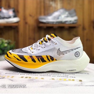 Zoomx Vaporfly Next% 2 รองเท้าผ้าใบลําลอง ระบายอากาศ เหมาะกับการวิ่งมาราธอน เล่นกีฬา สําหรับผู้ชาย ผู้หญิง DM7601-100 JC6Q