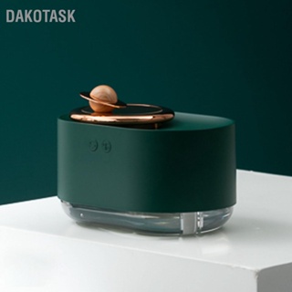  DAKOTASK เครื่องทำความชื้นแบบสเปรย์ Rotating Planet Mini Desktop USB ชาร์จเครื่องเพิ่มความชื้นในตอนกลางคืนสำหรับบ้าน