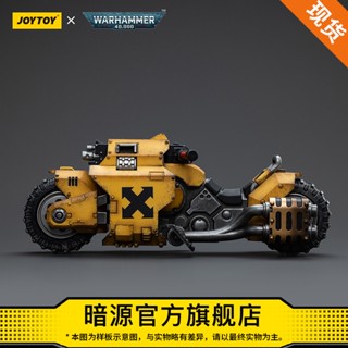 Joytoy Dark Source Warhammer โมเดลรถจักรยานยนต์ 40K Imperial Fist Predator Type Combat 1: 18 ขยับได้