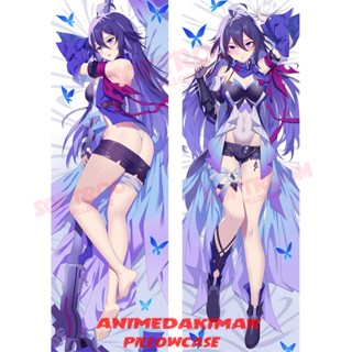 Seele Honkai Star Rail Dakimakura ปลอกหมอนอิงโซฟา แบบนิ่ม ลายอนิเมะญี่ปุ่น Otaku ขนาด 50x160 ซม. DK4554