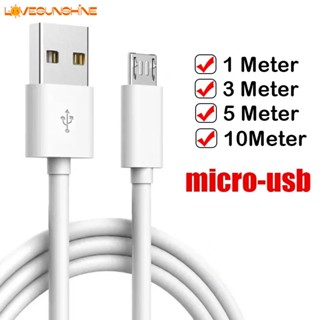 สายชาร์จ Micro USB ยาวพิเศษ 1 เมตร - 10 เมตร สําหรับกล้อง Android แท็บเล็ต