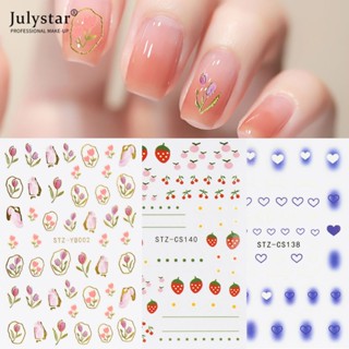 JULYSTAR 1 ชิ้นใหม่สติ๊กเกอร์ติดเล็บ Tulip Nail Enhancement ยอดนิยม Blue Tulip Gold Plated Nail Stickers ในรูปแบบต่างๆ แฟชั่น Waterproof Nail Art Sticker