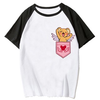 เสื้อยืด พิมพ์ลายมังงะ Cardcaptor Sakura ตลก สําหรับผู้หญิง y2k