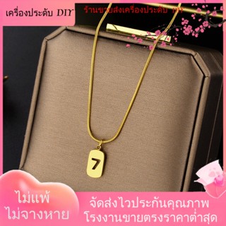 💖เครื่องประดับ DIY ขายส่ง💖สร้อยคอโซ่ ชุบทอง จี้รูปกระดูกงู ทรงสี่เหลี่ยม ตัวเลข 7 สไตล์เกาหลี สําหรับผู้หญิง[สร้อยคอ]